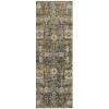 Addison Chantille ACN637 Coffee 2 ft. 3 in. x 7 ft. 6 in. Runner Rug