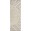 Addison Chantille ACN668 Beige 2 ft. 3 in. x 7 ft. 6 in. Runner Rug