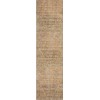 Addison Chantille ACN777-Copper 2 ft. 3 in. X 7 ft. 6 in. Rectangle Rug