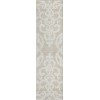 Addison Chantille ACN973-Beige 2 ft. 3 in. X 7 ft. 6 in. Rectangle Rug
