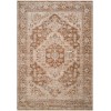 Amer Albany Sand ALB-4 2 ft. X 3 ft. Rectangle Rug
