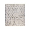 Amer Aspen Emara Ivory/Gray Geometric Rug 7'6" x 9'6"