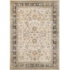 Couristan Zahara Farahan Amulet Oatmeal/Black Area Rug 5 ft. 3 in. X 7 ft. 6 in. Rectangle