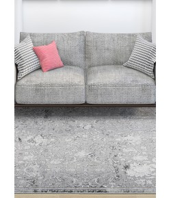 Couristan Brocatelle Brocade Damask Silver/Cream Area Rug 2 ft. 7 in. X 7 ft. 10 in. Rectangle