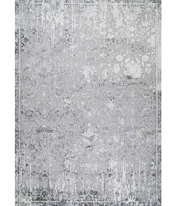 Couristan Brocatelle Brocade Damask Silver/Cream Area Rug 2 ft. 7 in. X 7 ft. 10 in. Rectangle