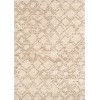 Couristan Bromley Pinnacle Ivory/Camel Area Rug 2 ft. 2 in. X 7 ft. 10 in. Rectangle