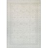 Couristan Marina Ibiza Pearl Area Rug 9 ft. 2 in. X 12 ft. 9 in. Rectangle
