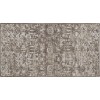 Dalyn Aberdeen AB1 Fudge 1'8" x 2'6" Rug