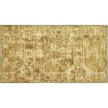 Dalyn Aberdeen AB2 Gold 1'8" x 2'6" Rug