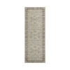 Dalyn Luxury Washable Hatay HY1 Beige 2'3" x 7'6" Runner Rug