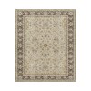 Dalyn Luxury Washable Hatay HY1 Beige 8' x 10' Rug
