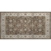 Dalyn Luxury Washable Hatay HY1 Chocolate 1'8" x 2'6" Rug