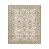 Dalyn Luxury Washable Hatay HY1 Ivory 8' x 10' Rug