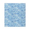 Dalyn Indoor/Outdoor Seabreeze SZ7 Indigo Washable 2'6" x 3'10" Rug