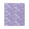 Dalyn Indoor/Outdoor Seabreeze SZ7 Lavender Washable 2'6" x 3'10" Rug