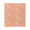 Dalyn Indoor/Outdoor Seabreeze SZ7 Salmon Washable 2'6" x 3'10" Rug