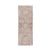 Dalyn Vienna VI5 Ivory 2'3" x 7'10" Runner Rug