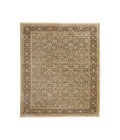 Dalyn Vizcia VZ1 Honey 1'8" x 2'6" Rug