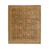 Dalyn Vizcia VZ2 Gold 1'8" x 2'6" Rug