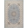 Dynamic Rugs ANCIENT GARDEN Steel Blue/Cream 57119 2ft. x 3ft. 11in. Rect. Rug