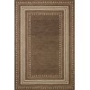 Chris Loves Julia x Loloi Alfie Bark / Natural ALF-02 7ft.-9in. X 9ft.-9in. Rect. Rug