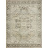 Loloi Skye SKY-13 Natural / Sand Area Rug 7 ft. 6 in. X 9 ft. 6 in. Rectangle