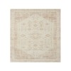 LR Home Aria 82425 Beige 2'8