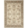 Karastan Euphoria Newbridge Sand Stone Rug 2 ft. 4 X 7 ft. 10 Rectangle