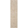Karastan Windermere Ivory/White R1257 2 ft. 6 in. X 10 ft. Rectangle Rug