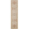 Karastan Windermere Ivory/White R1258 2 ft. 6 in. X 10 ft. Rectangle Rug