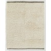 Momeni Neo NEM-5 Ivory 5 ft. X 8 ft. Rectangle Rug