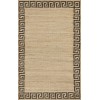 Erin Gates Orchard Brown ORC-7 10 ft. X 14 ft. Rect. Rug