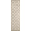 Nourison Easy Care Cream NES01 2 ft. 2 in. X 10 ft. Rect. Rug