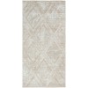 Nourison Dekor Ivory Beige DEK05 2 ft. X 4 ft. Rect. Rug