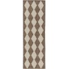 Nourison Positano Natural POS04 2 ft. X 6 ft. Rect. Rug