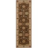 Nourison Home Living Treasures LI04 Brown 2 ft. 6 in. X 8 ft. Area Rug