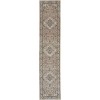 Nourison Quarry - Qua05 Beige Grey Area Rug 2 ft. 2 in. X 12 ft. Runner