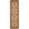 Nourison Home Living Treasures LI04 Ivory/Red 2 ft. 6 in. X 8 ft. Area Rug