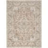 Nourison Concerto Beige CNC05 3 ft. 9 in. X 5 ft. 9 in. Rect. Rug
