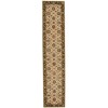 Nourison Home Living Treasures LI05 Beige 2 ft. 6 in. X 12 ft. Area Rug