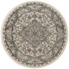 Nourison Concerto Ivory Blue CNC05 4 ft. X Round Rug