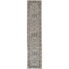 Nourison Concerto Ivory Grey CNC05 2 ft. 2 in. X 12 ft. Rect. Rug