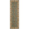 Nourison Home Living Treasures LI05 Aqua 2 ft. 6 in. X 8 ft. Area Rug