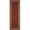 Nourison Somerset - St02 Red Area Rug 2 ft. X 5 ft. 9 Rectangle