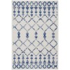 Nourison Whimsicle - Whs02 Ivory Area Rug 2 ft. X 3 ft. Rectangle