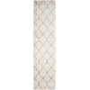 Nourison Amore - Amor2 Cream Area Rug 2 ft. 2 X 10 ft. Rectangle