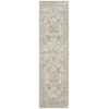 Nourison Quarry 2ft. 2in. x 7ft. 6 Beige Vintage Indoor Rug