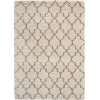 Nourison Amore - Amor2 Cream Area Rug 3 ft. 11 X 5 ft. 11 Rectangle
