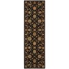 Nourison Home Living Treasures LI05 Black 2 ft. 6 in. X 8 ft. Area Rug