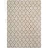 Nourison Amore - Amor2 Cream Area Rug 7 ft. 10 X 10 ft. 10 Rectangle